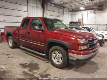  Salvage Chevrolet Silverado 1500