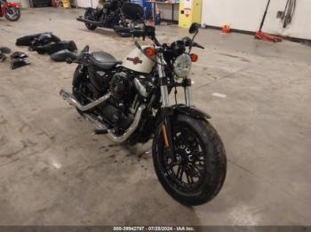  Salvage Harley-Davidson Xl1200