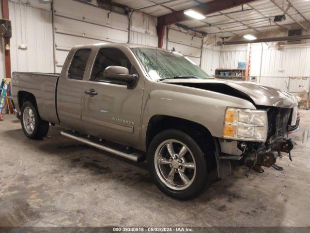  Salvage Chevrolet Silverado 1500