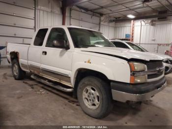  Salvage Chevrolet Silverado 1500