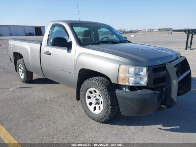  Salvage Chevrolet Silverado 1500