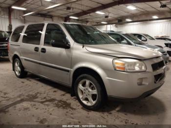  Salvage Chevrolet Uplander