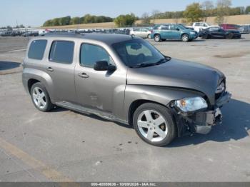  Salvage Chevrolet HHR