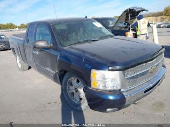  Salvage Chevrolet Silverado 1500