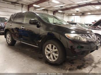  Salvage Nissan Murano