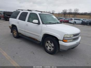  Salvage Chevrolet Tahoe