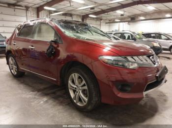  Salvage Nissan Murano