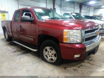  Salvage Chevrolet Silverado 1500