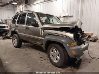  Salvage Jeep Liberty