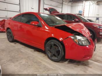  Salvage Pontiac G5