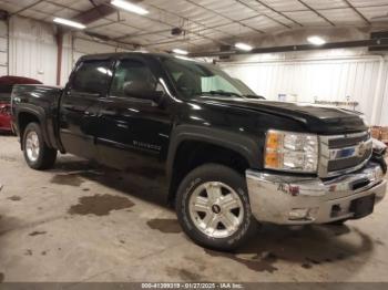  Salvage Chevrolet Silverado 1500