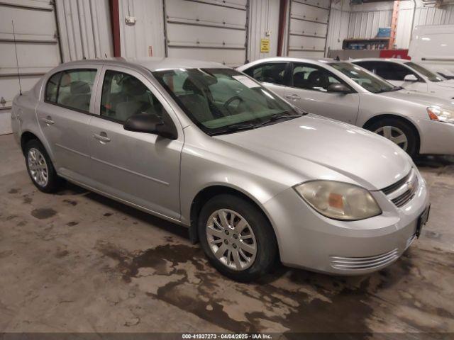  Salvage Chevrolet Cobalt