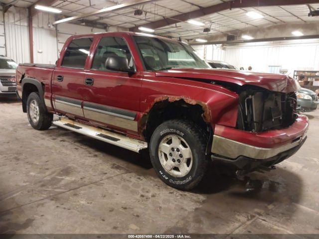  Salvage Chevrolet Silverado 1500