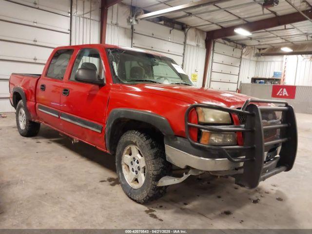  Salvage Chevrolet Silverado 1500