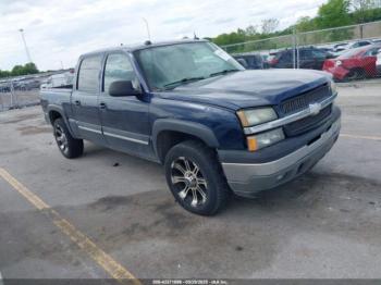  Salvage Chevrolet Silverado 1500