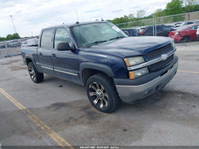  Salvage Chevrolet Silverado 1500