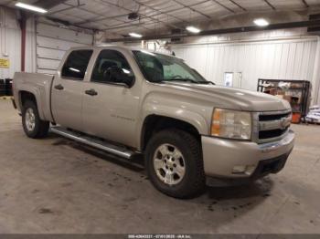  Salvage Chevrolet Silverado 1500
