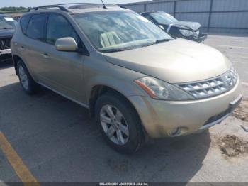  Salvage Nissan Murano