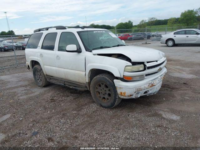  Salvage Chevrolet Tahoe
