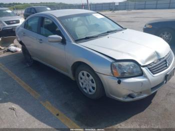  Salvage Mitsubishi Galant