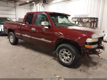  Salvage Chevrolet Silverado 1500
