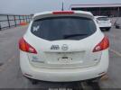Nissan Murano S Image 3
