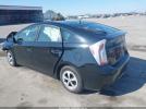 Toyota Prius Four Image 13