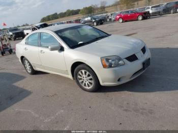  Salvage Mitsubishi Galant
