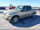 Ford Explorer Image 3