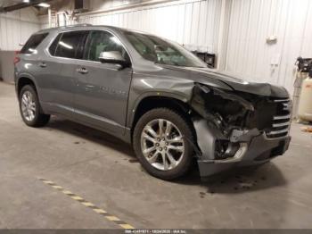  Salvage Chevrolet Traverse