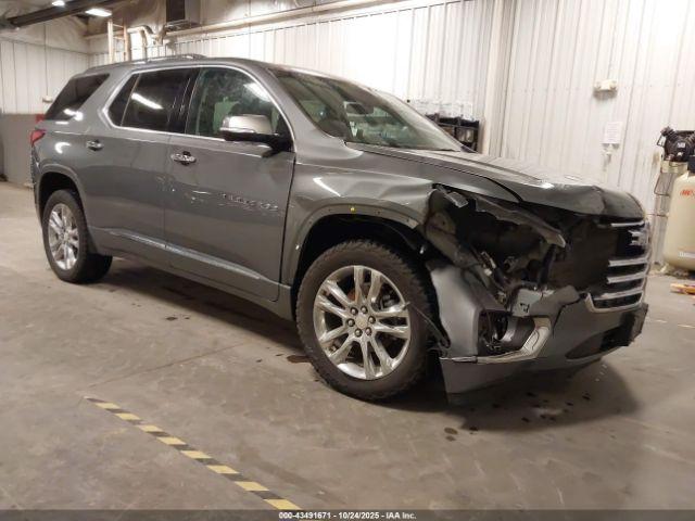  Salvage Chevrolet Traverse