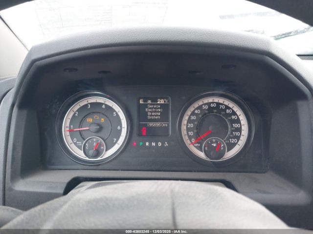 Ram 1500 Express  4x4 6'4 Box Image 8