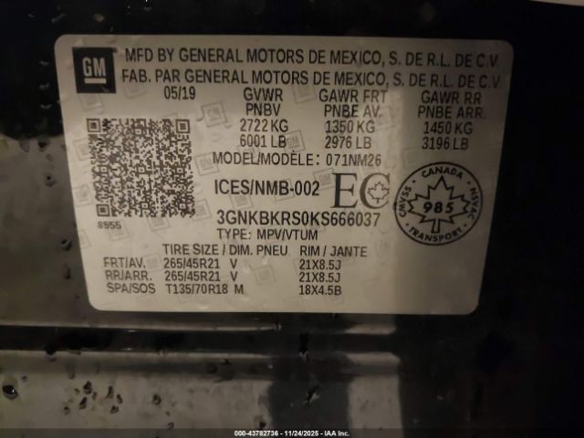 Chevrolet Blazer Premier Image 4