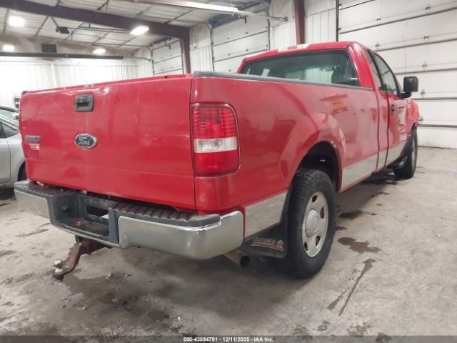 Ford F-150 Image 8
