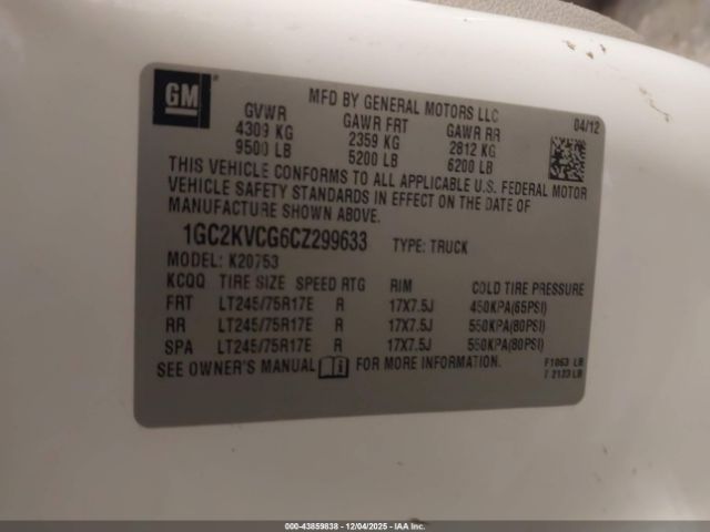 Chevrolet Silverado 2500 Work Truck Image 7