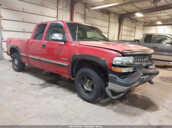  Salvage Chevrolet Silverado 1500