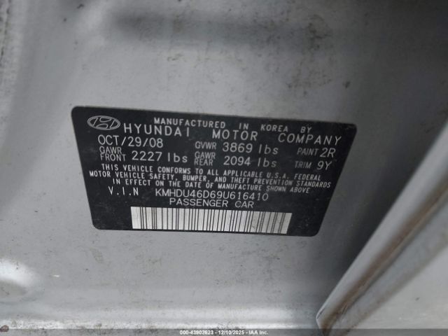 Hyundai ELANTRA Gls Image 11