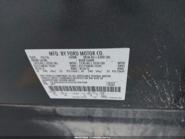 Ford Explorer Platinum Image 7