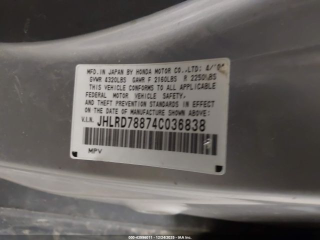 Honda CR-V Ex Image 9