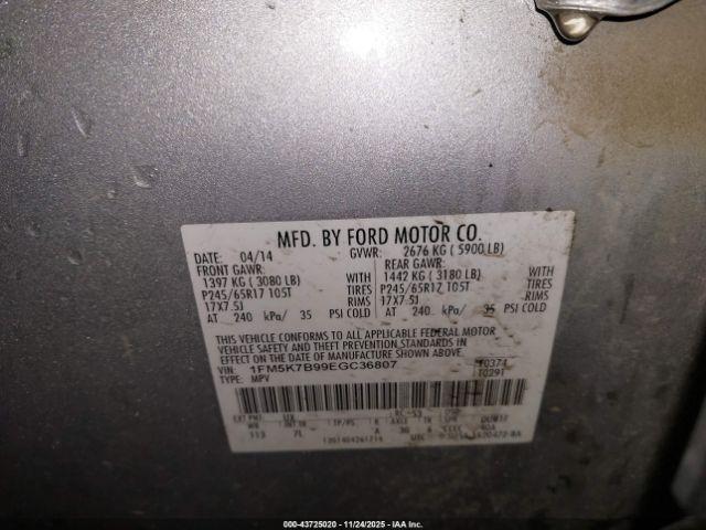 Ford Explorer Image 2