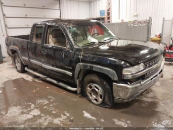 Salvage Chevrolet Silverado 1500