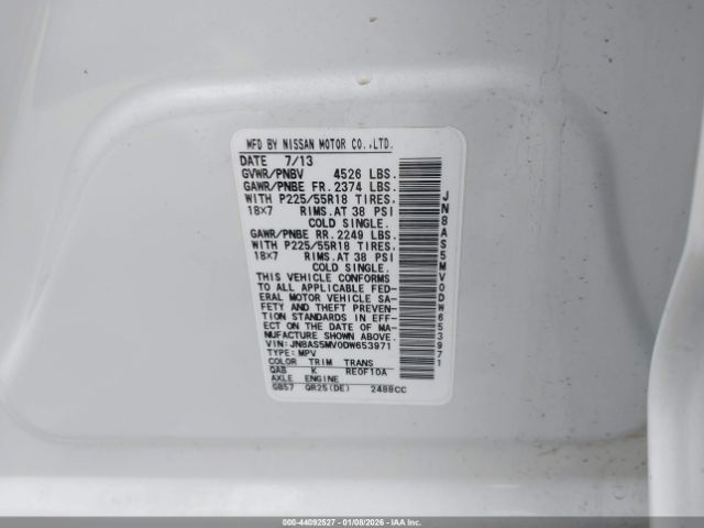 Nissan Rogue Image 8