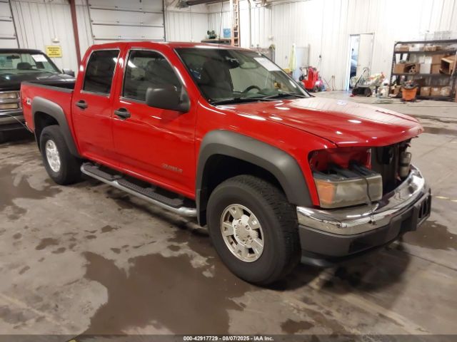 Chevrolet Colorado Ls Image 1