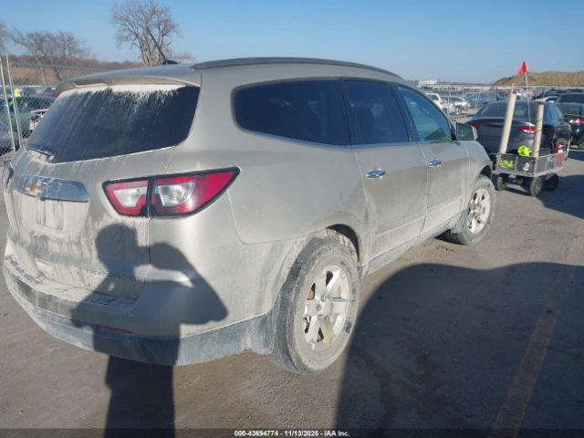 Chevrolet Traverse 2lt Image 5