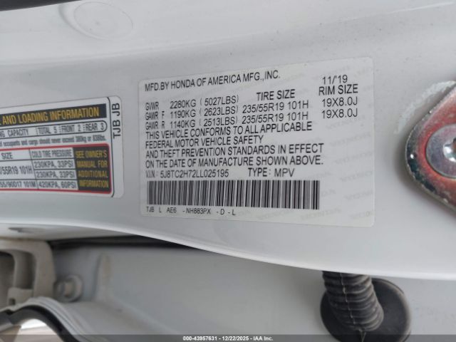 Acura RDX Advance Package Image 7